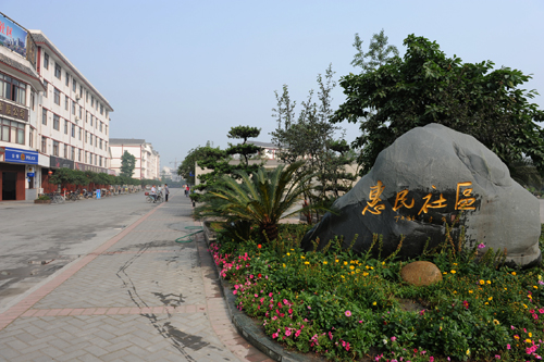 Wenjiang's residential communities