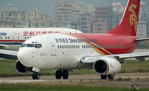 Shenzhen Airlines to become Star Alliance member