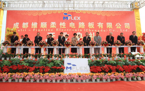 Multi Fineline Electronix sets up Chengdu branch