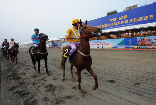 Athletes in the 2011 China Equestrian Festival