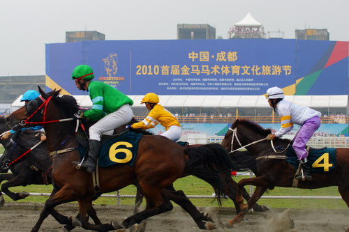 Athletes in the 2011 China Equestrian Festival