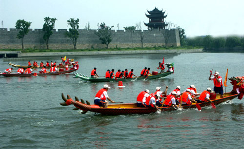 Dragon Boat Festival