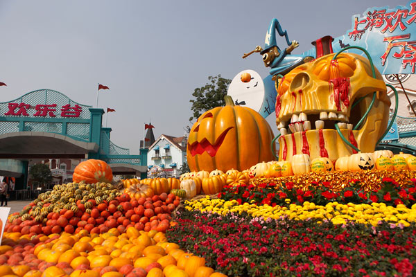 Shanghai Happy Valley unveils Halloween Pumpkin Festival