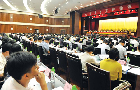 Zhongshan gets major change in its human resources approach