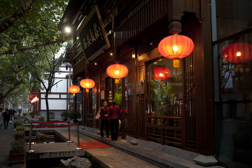 Zhongshan Road food street