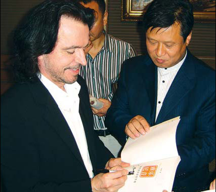 Chinese fan devotes an entire volume to his idol - Yanni