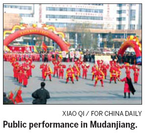 A civilized society is a strategic priority for Mudanjiang