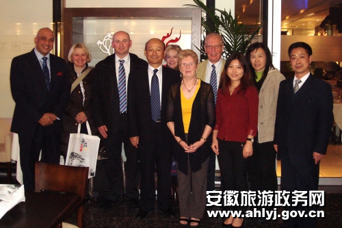 Anhui Tourism Administration attended “World Travel Market in London”