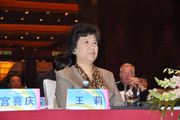 Harbin leaders attend news conference in Beijing