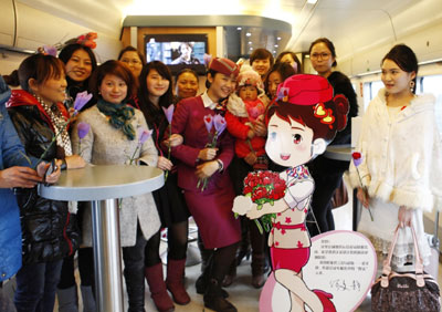 Women's Day celebrated on bullet train