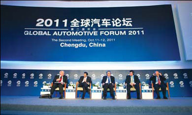 Chengdu aspires to be nation's expo capital