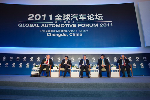 Global Automotive Forum 2011