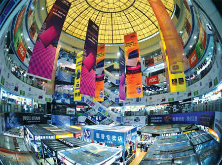 Jiulongpo: Top area for investment in Chongqing
