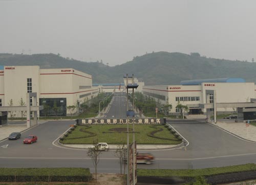 Jiulong Industrial Park