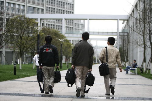 Tianfu Software Park