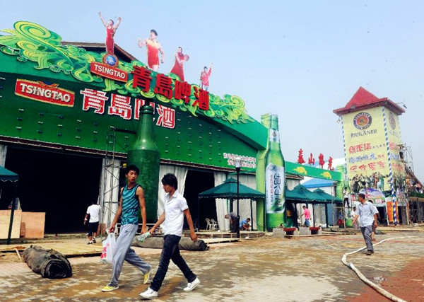 22nd Qingdao Int'l Beer Festival opens