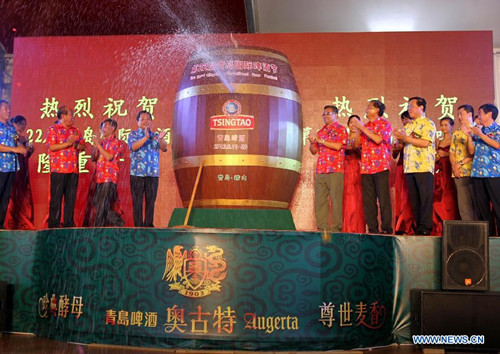 International Beer Festival opens in Qingdao