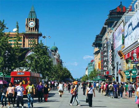 Famed brands bound for Wangfujing