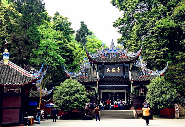 Qingcheng Mountain