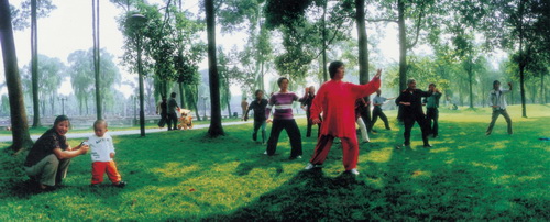 Chengdu-a leisure city