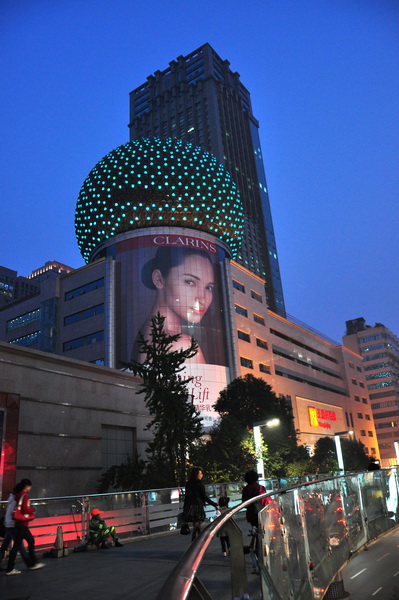 Night view of Chengdu