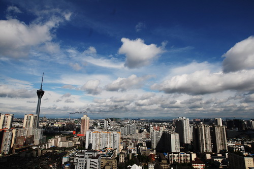 Chengdu, China's fourth city to host Global Fortune Forum