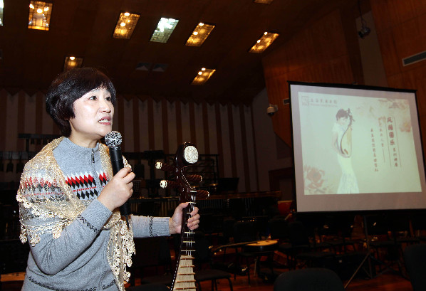 CHINA-SHANGHAI-LUTE ARTIST-WU YUXIA