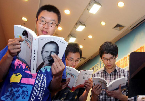 CHINA-WORLD BOOK AND COPYRIGHT DAY-READING