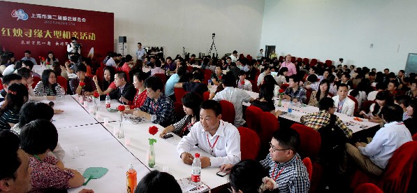 CHINA-SHANGHAI-MATCHMAKING EVENT