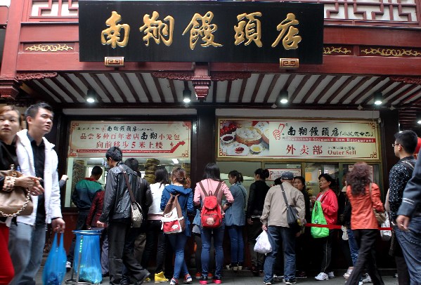 CHINA-SHANGHAI-STEAMED BUN-RESTAURANT