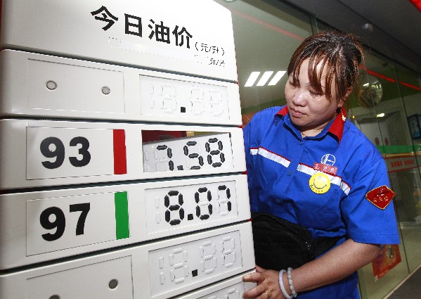 CHINA-FUEL PRICES-DROP (CN)