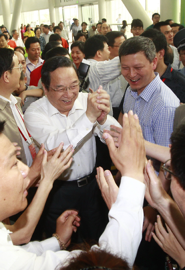 CHINA-LEADERSHIP-YU ZHENGSHENG-FILES