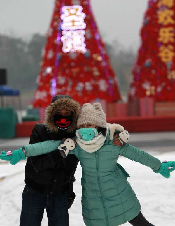 CHINA-SHANGHAI-HAPPY VALLEY-CHRISTMAS