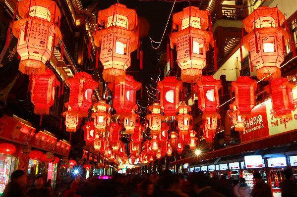 CHINA-SHANGHAI-LANTERN