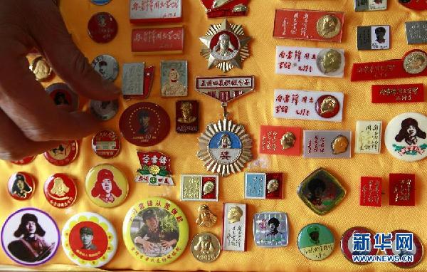 CHINA-ICON OF ALTRUISM-LEI FENG-COLLECTIONS