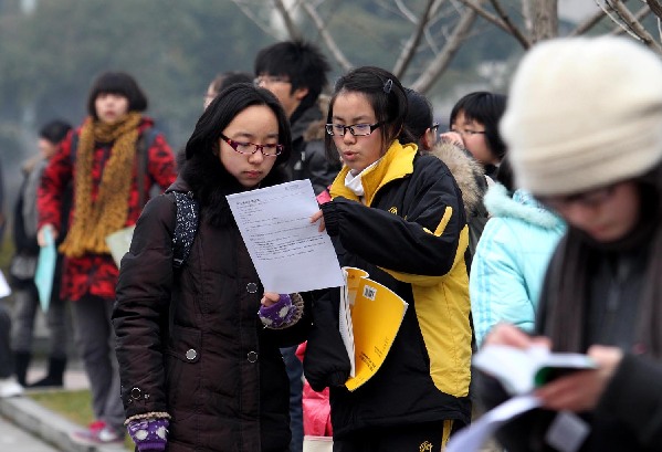 CHINA-SHANGHAI-HIV- REAL-NAME TEST-DISPUTE