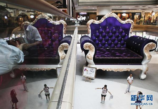 CHINA-SHANGHAI-SUPER-BIG SOFA