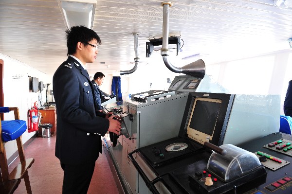 CHINA-FISHERY PATROL SHIP-YUZHENG 206 (CN)