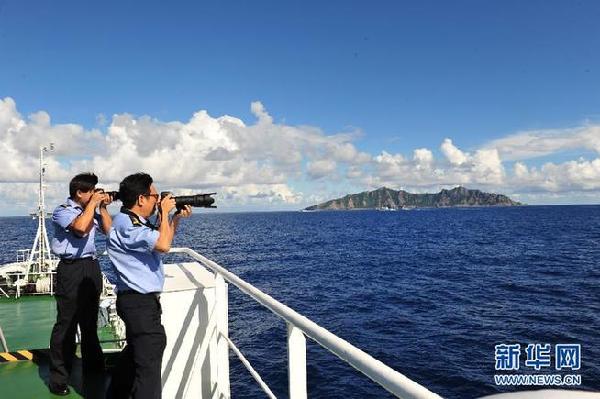 CHINA-DIAOYU ISLANDS-PATROL (CN)