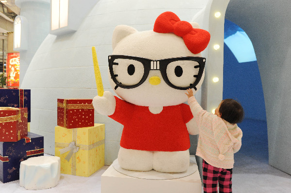 CHINA-SHANGHAI-HELLO KITTY-EXHIBITION (CN)