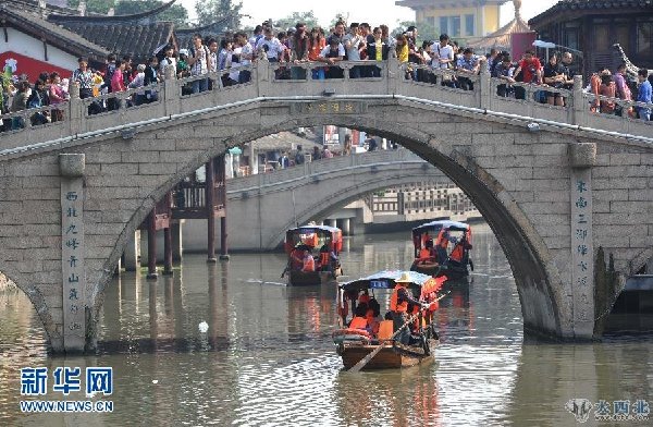 CHINA-NATIONAL DAY HOLIDY-TOURISTS (CN)