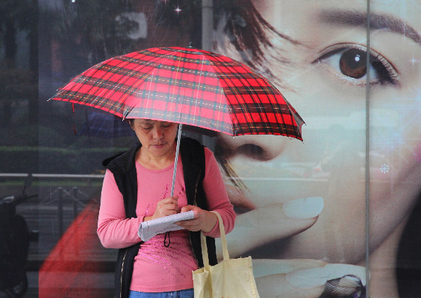 CHINA-SHANGHAI-RAINFALL (CN)