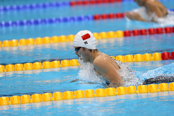 (OLY2012)BRITAIN-LONDON-SWIMMING-WOMEN'S 200M MEDLEY-HEATS