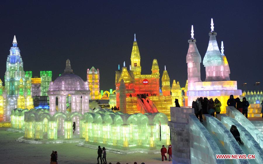 Night scenery of Harbin Ice and Snow World