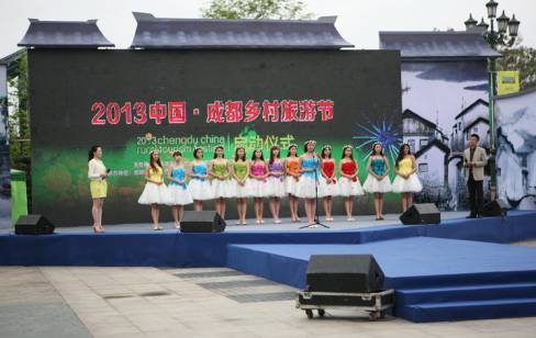 Chengdu embraces rural tourism festival