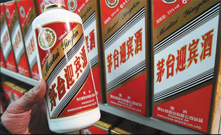 Moutai's birthplace distills new reasons to say cheers