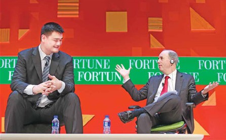Fortune smiles on Chengdu as forum concludes