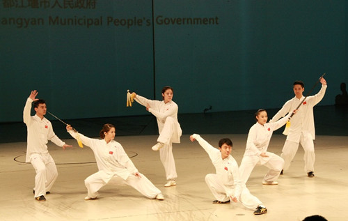 Dujiangyan gets involved in international Taijiquan event