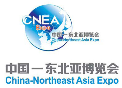 Expo strengthens ties in Northeast Asia