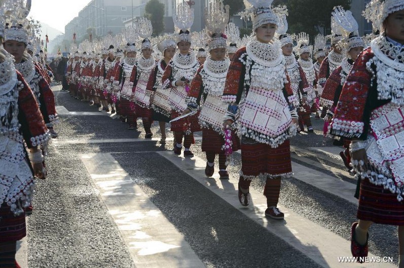 Guizhou Jianhe Yang'asha Culture Festival kicks off